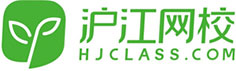 滬江網校在線教育app開發（在線售課/視頻/直播）解決方案