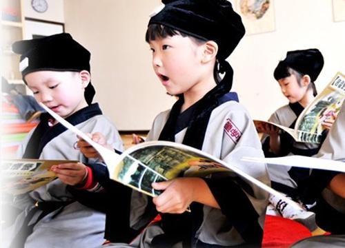 國學文化app開發成都未來久是如何做的 國學文化app開發成都未來久是如何做的