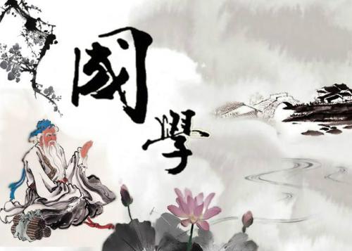 國學文化app開發成都未來久是如何做的 國學文化app開發成都未來久是如何做的