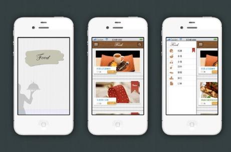 <a href=http://m.qvbfqlv.cn>成都app開發</a>包括哪些內容