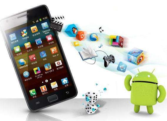 <a href=http://m.qvbfqlv.cn>成都app開發</a>哪里有