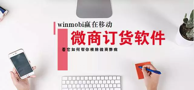 <a href=http://m.qvbfqlv.cn>成都app開發(fā)</a>定制需要多少錢