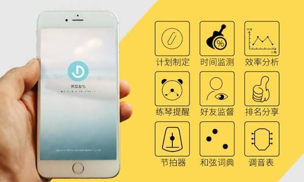 成都有哪些<a href=http://m.qvbfqlv.cn>APP開發</a>公司？哪家的信譽比較好？