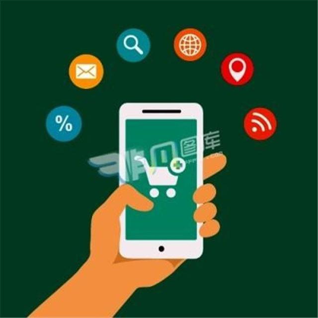 企業使用app營銷效果為什么好
