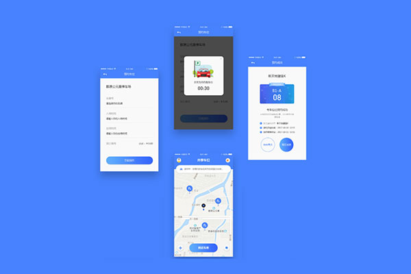 成都未來久分享<a href=http://m.qvbfqlv.cn>APP開發</a>之后的APP營銷模式