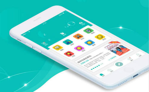 成都企業<a href=http://m.qvbfqlv.cn/>成都開發APP</a>有什么意義