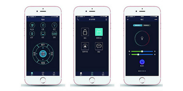 <a href=http://m.qvbfqlv.cn>成都app開發</a>多少錢