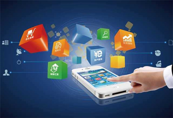 <a href=http://m.qvbfqlv.cn>成都<a href=http://m.qvbfqlv.cn>APP開發</a></a>公司